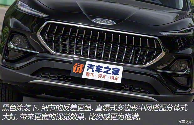 江淮汽車 嘉悅X7 2020款 1.5TGDI 自動夢想型 江淮汽車 嘉悅X7 2020款 1.5TGDI 自動夢想型