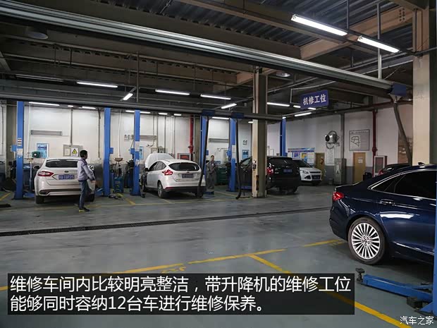 长安福特 金牛座 2017款 EcoBoost 245 旗舰型