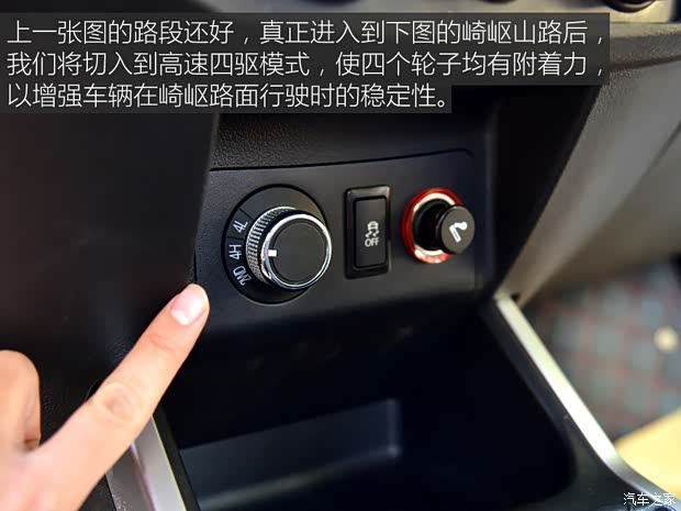 郑州日产 锐骐皮卡 2018款 2.5T柴油四驱豪华型ZD25T5