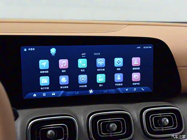 奇瑞汽车 瑞虎9 2023款 2.0T DCT豪华型 5座