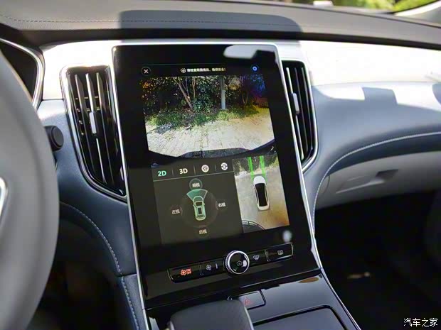 上汽集團(tuán) R汽車 ER6 2021款 新動(dòng)版 620km 智享版