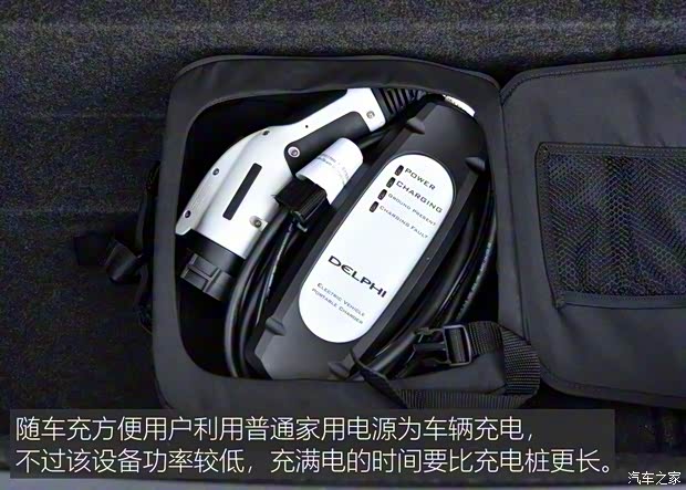 华晨宝马 之诺60H 2017款 标准型 华晨宝马 之诺60H 2017款 标准型