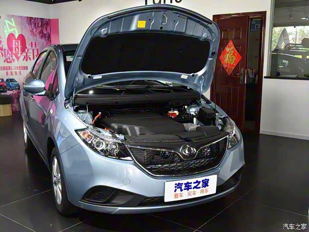 康迪電動汽車集團 全球鷹K17 2018款 K17A