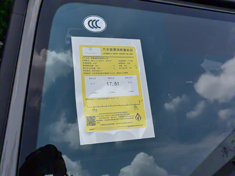 2023款 AMG G 63 2023款 AMG G 63