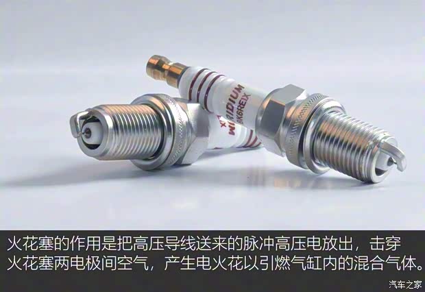 一汽红旗 红旗HS5 2019款 2.0T 智联旗享四驱版