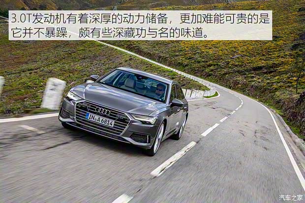 奧迪(進口) 奧迪A6(進口) 2019款 基本型