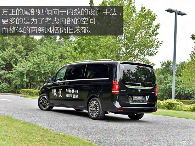 福建奔驰 奔驰V级 2018款 V 260 L 尊贵加长版 福建奔驰 奔驰V级 2018款 V 260 L 尊贵加长版