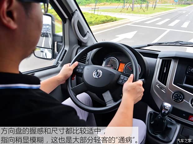 东风汽车 御风 2018款 2.5T物流车A100长轴高顶5-9座ZD25 国V