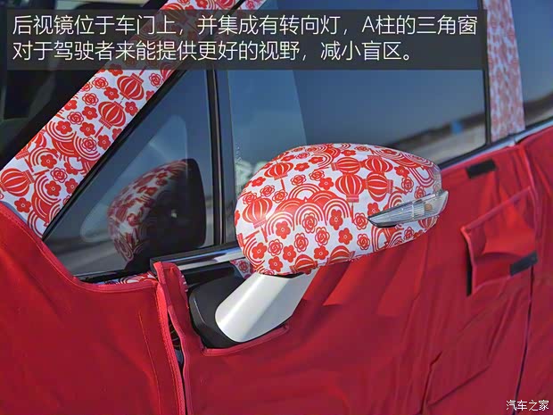 上汽大通 上汽大通G50 2018款 基本型