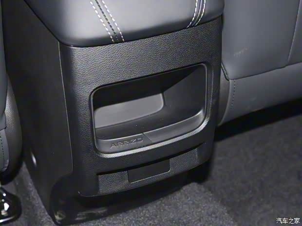 奇瑞汽車 艾瑞澤5 2023款 1.5L CVT WS版