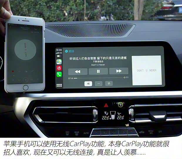 华晨宝马 宝马3系 2020款 325Li M运动曜夜套装 华晨宝马 宝马3系 2020款 325Li M运动曜夜套装
