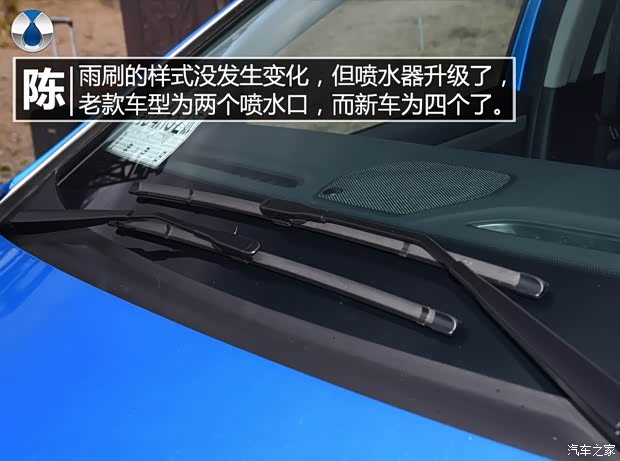 騰勢汽車 騰勢 2018款 500 榮耀版