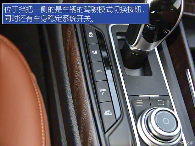 玛莎拉蒂 Levante 2018款 3.0T 经典版