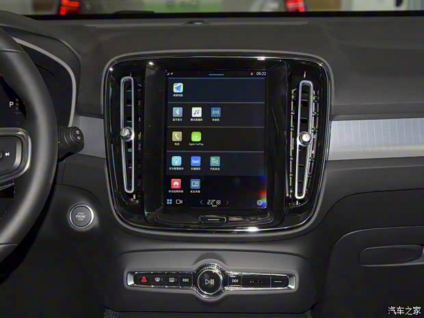 沃爾沃亞太 沃爾沃XC40 2023款 B3 智行時尚版