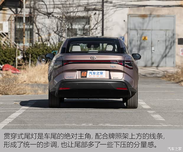 一汽丰田 丰田bZ3 2023款 616km 长续航Premium 一汽丰田 丰田bZ3 2023款 616km 长续航Premium