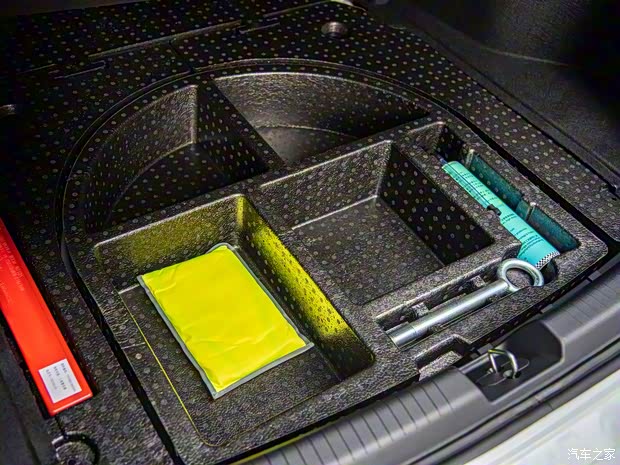 威馬汽車(chē) 威馬E.5 2022款 基本型