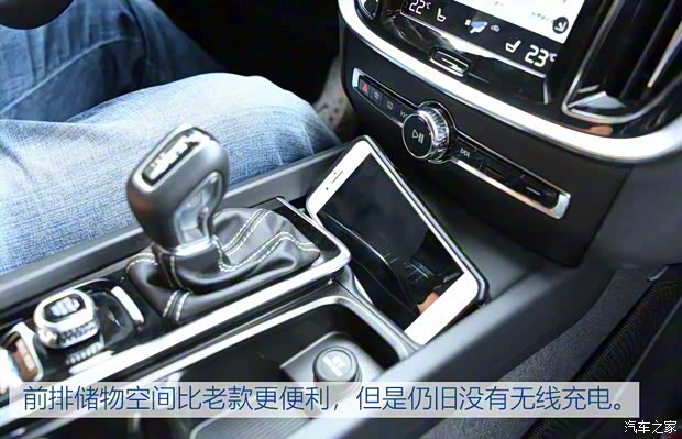 沃爾沃(進口) 沃爾沃V60 2020款 T5 智雅運動版