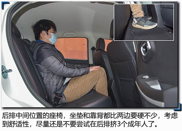 大运汽车 悦虎 2021款 两驱精灵版