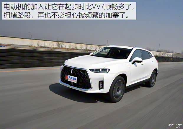 長(zhǎng)城汽車(chē) WEY P8 2018款 基本型