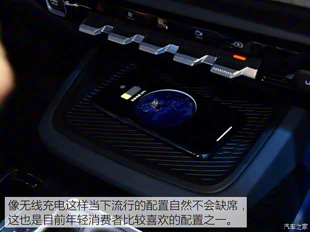 上汽通用五菱 宝骏RM-5 2019款 基本型 上汽通用五菱 宝骏RM-5 2019款 基本型