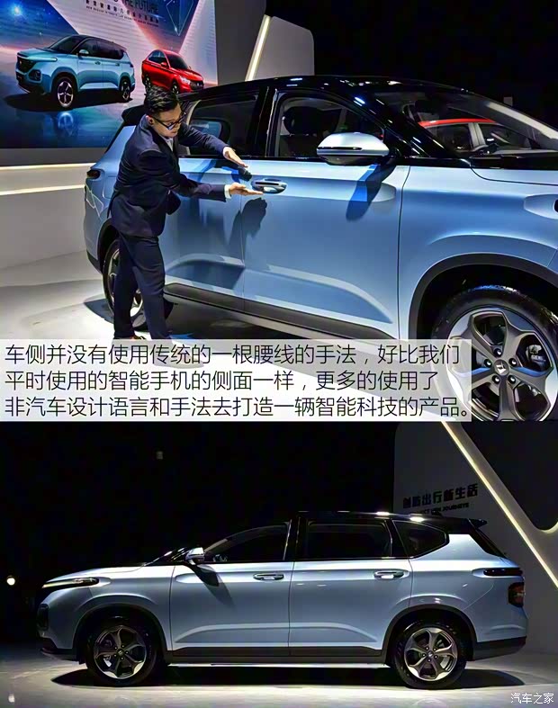 上汽通用五菱 寶駿RM-5 2019款 基本型 上汽通用五菱 寶駿RM-5 2019款 基本型