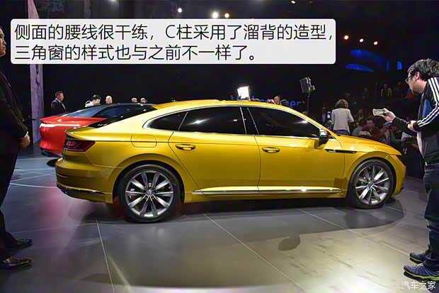 一汽-大众 一汽-大众CC 2019款 基本型