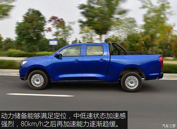 长城汽车 炮 2019款 2.0T手动四驱商用版长轴版 长城汽车 炮 2019款 2.0T手动四驱商用版长轴版