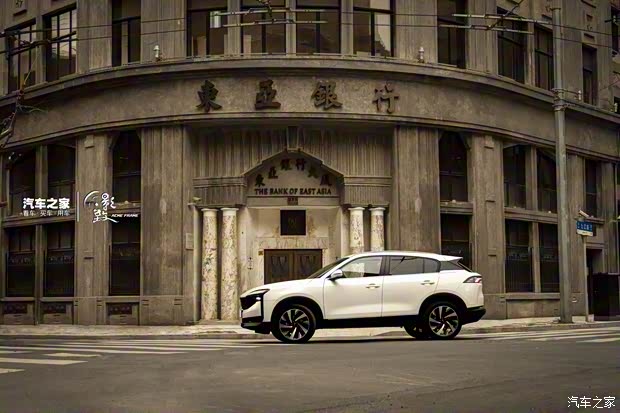 觀致汽車 觀致7 2020款 1.8T 領(lǐng)航旗艦型