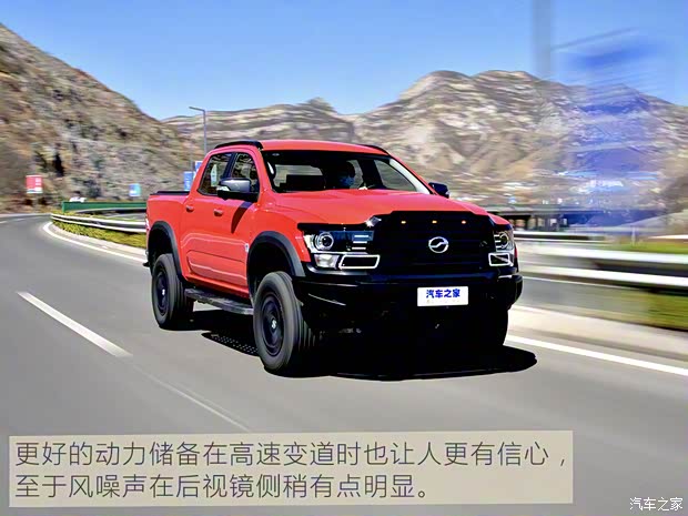 中興汽車 威獅1949 2022款 試裝車 中興汽車 威獅1949 2022款 試裝車