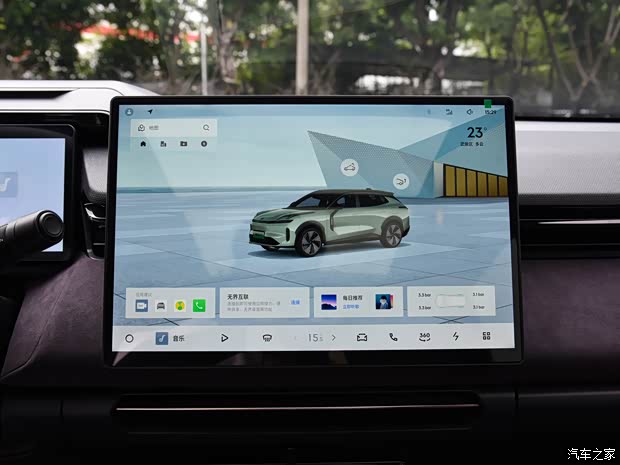 領(lǐng)克 領(lǐng)克08新能源 2023款 220km 時(shí)間限量版