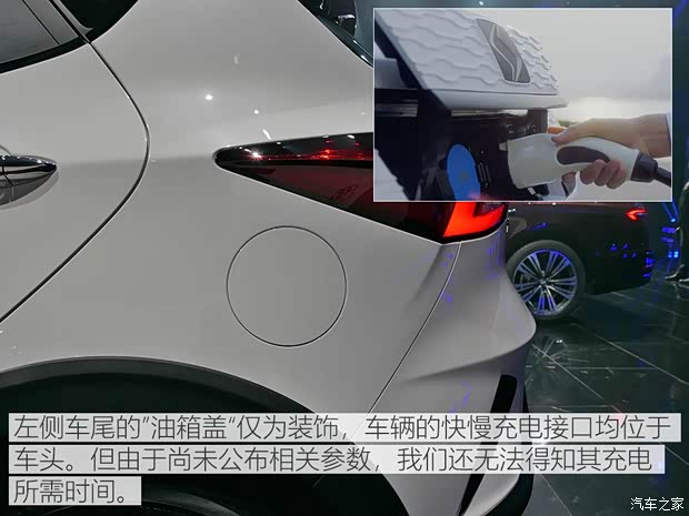 江淮大眾 SOL E20X 2018款 基本型