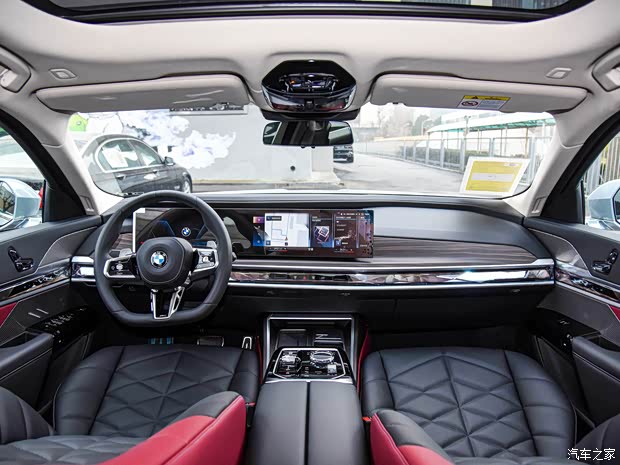 寶馬(進(jìn)口) 寶馬7系 2023款 735Li M運(yùn)動(dòng)套裝