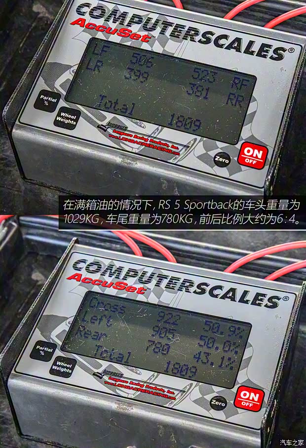 Audi Sport 奧迪RS 5 2022款 RS 5 2.9T Sportback 黑曜版 Audi Sport 奧迪RS 5 2022款 RS 5 2.9T Sportback 黑曜版