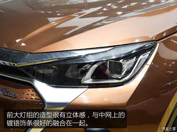 北汽新能源 EX系列 2018款 EX5