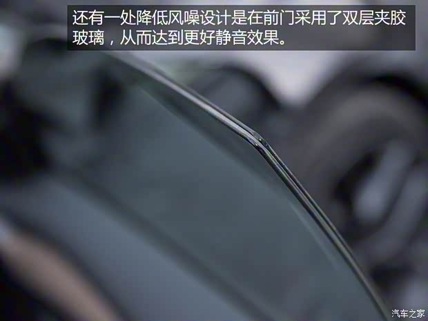 特斯拉中國 Model 3 2021款 Performance高性能全輪驅(qū)動(dòng)版
