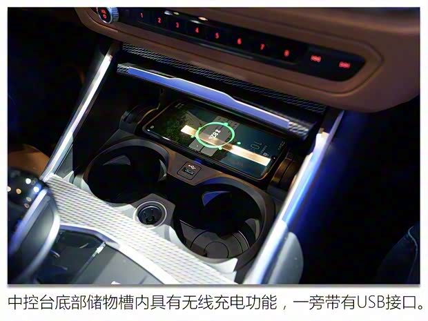 宝马(进口) 宝马4系 2021款 430i 高配版 宝马(进口) 宝马4系 2021款 430i 高配版