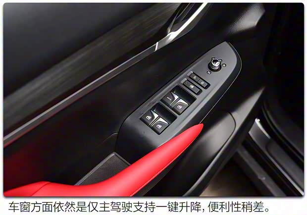 長安汽車 長安CS55 PLUS 2021款 藍(lán)鯨版 1.5T DCT尊貴型