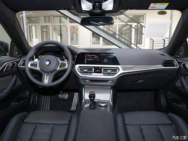 寶馬(進(jìn)口) 寶馬4系 2022款 430i 天鵝絨蘭花紫特別版