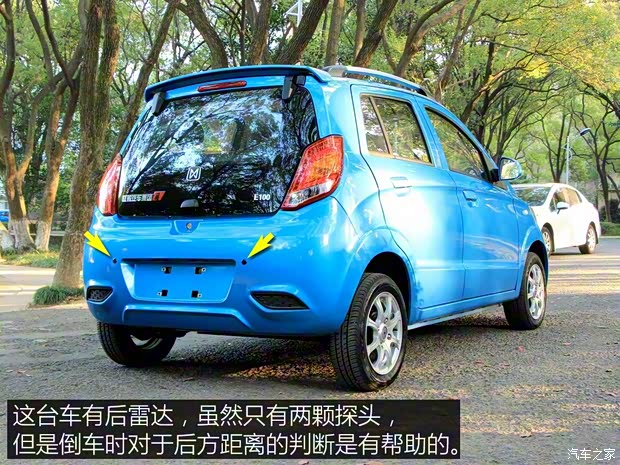 江铃集团新能源 江铃E100 2016款 标准型