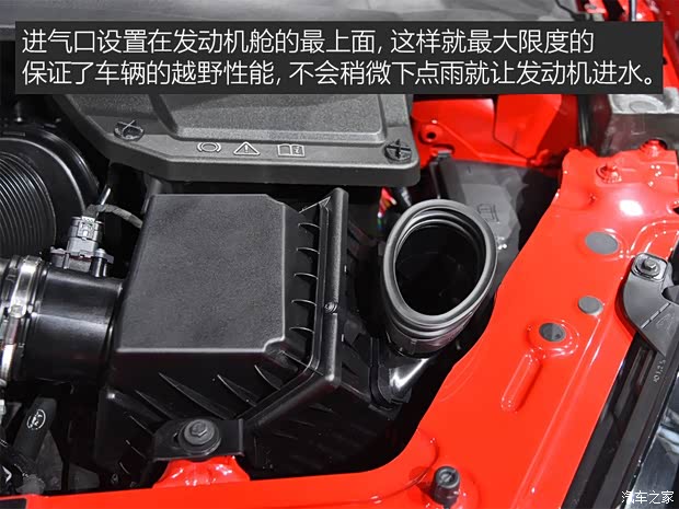 奇瑞捷豹路虎 捷豹E-PACE 2018款 基本型 奇瑞捷豹路虎 捷豹E-PACE 2018款 基本型