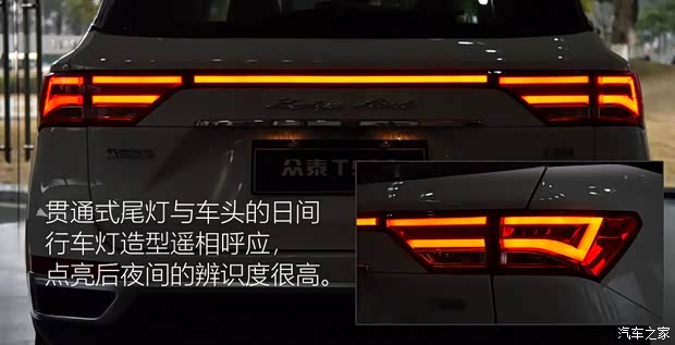 众泰汽车 众泰T500 2018款 1.5T 自动旗舰型 众泰汽车 众泰T500 2018款 1.5T 自动旗舰型