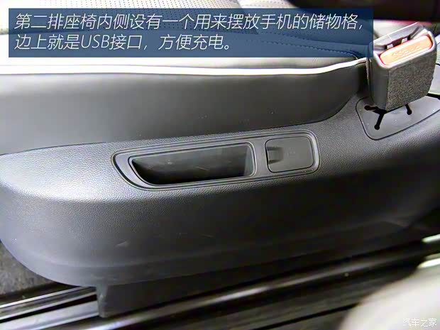 上汽集团 荣威iMAX8 2021款 400TGI 新赢家至尊版