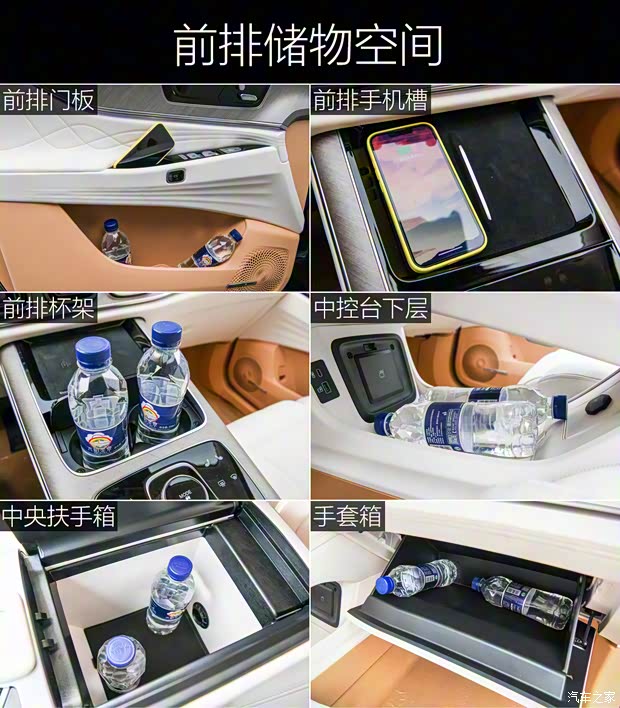 奇瑞汽車 瑞虎9 2023款 基本型 5座 奇瑞汽車 瑞虎9 2023款 基本型 5座