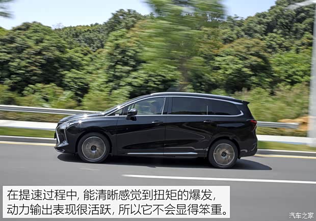 东风风行 风行·游艇 2022款 旗舰型