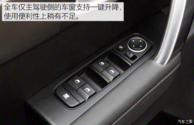 東風悅達起亞 智跑 2018款 基本型