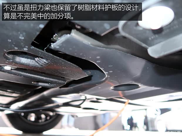 北京奔馳 奔馳A級 2018款 A 200 L 高配