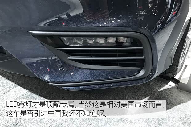 本田(進(jìn)口) INSIGHT 2019款 基本型