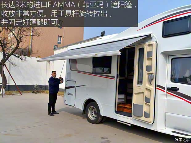 南京依維柯 依維柯Power Daily 2017款 3.0T尊享X46載貨車3310軸距F1CE34818