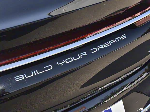 比亞迪 漢 2020款 DM 四驅性能版豪華型