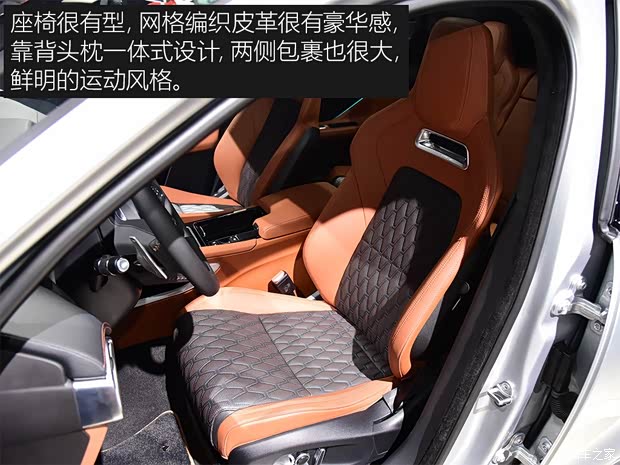 捷豹 捷豹F-PACE 2018款 5.0 V8 SVR